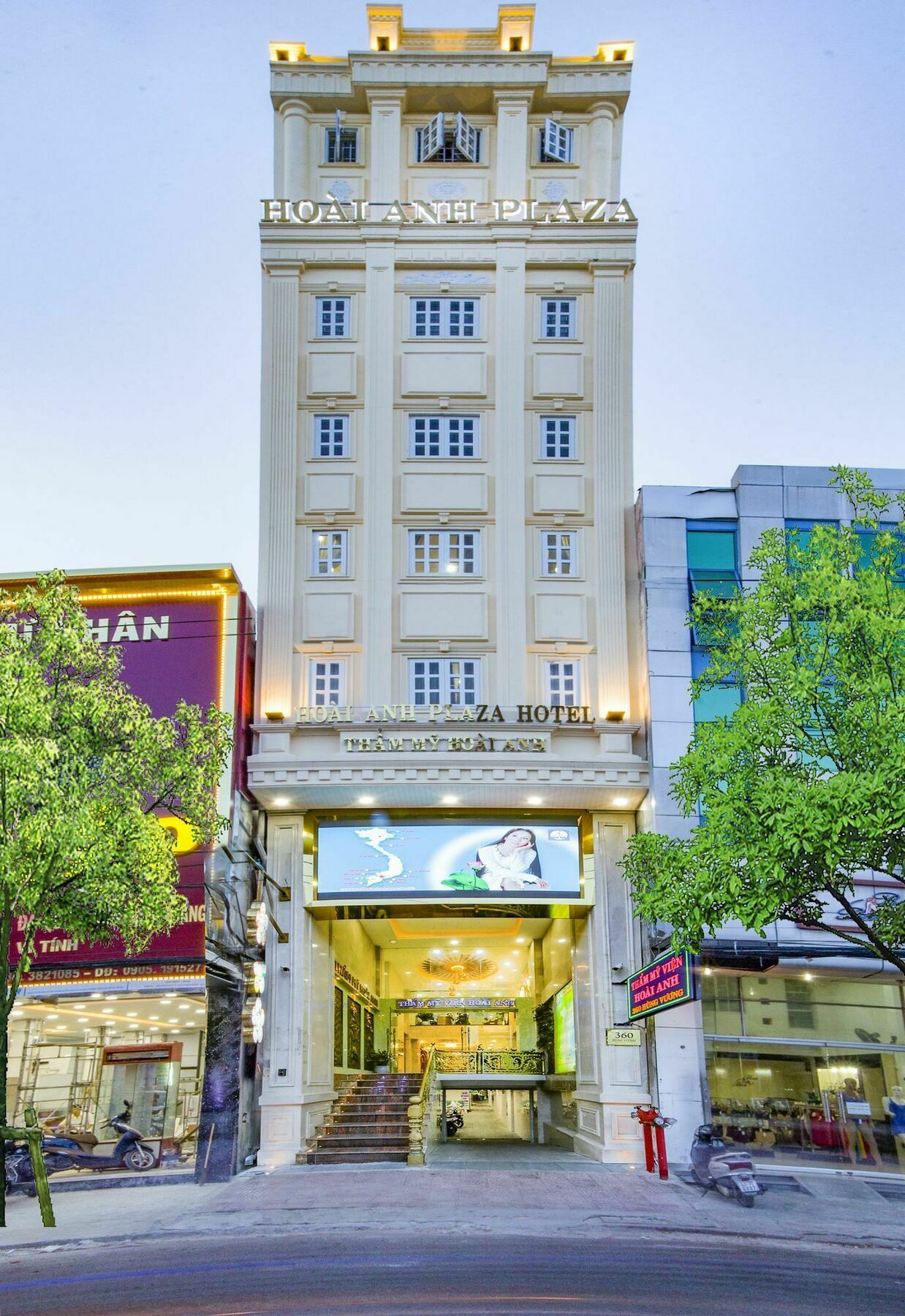 Hoai Anh Plaza Hotel Da Nang Luaran gambar